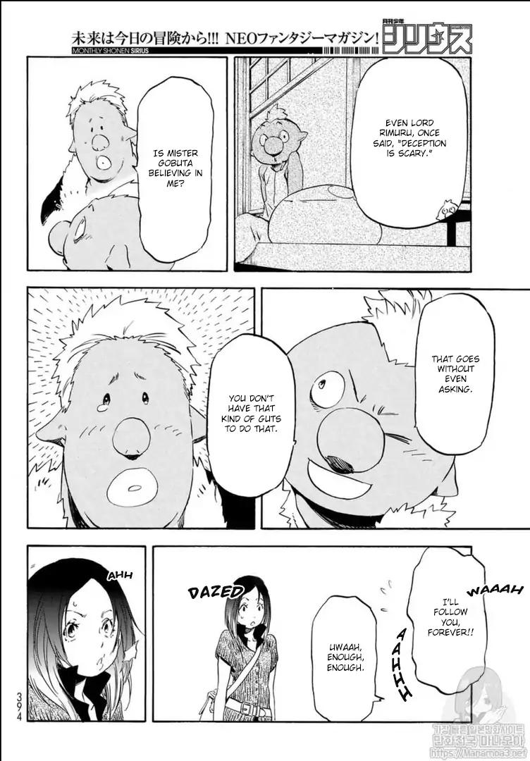 That Time I Got Reincarnated as a Slime, Chapter 57 image 17